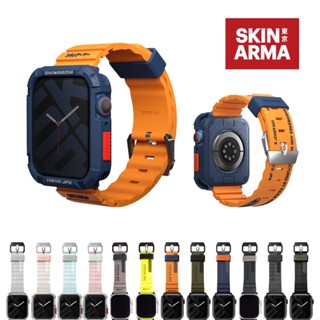 SKINARMA 街頭款矽膠錶帶 Apple Watch 錶帶 42/44/45/46/49mm Shokku 亞瑟3C