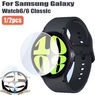SAMSUNG 適用於三星 Galaxy Watch 6/Watch6 Classic 40/44/43/47 毫米智能
