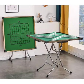 【美物家居】免運 簡易麻將桌面板摺疊家用小型棋牌桌子手搓麻雀臺多功能餐桌兩用