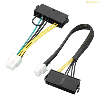 宏碁 Dou ATX PSU 24 Pin to 主板 6Pin for Acer 6Pin 主板電源線