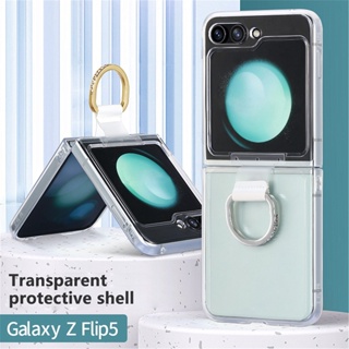 SAMSUNG 電鍍環透明矽膠手機殼適用於三星 Galaxy Z Flip 5 Flip5 5G 透明軟防震保護套