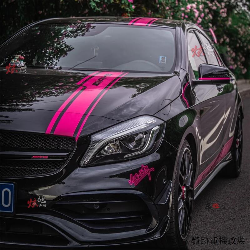 AMG A35中網適用賓士AMG拉花車貼A45 A35 CLA A200 A35L引擎蓋車身側裙貼紙