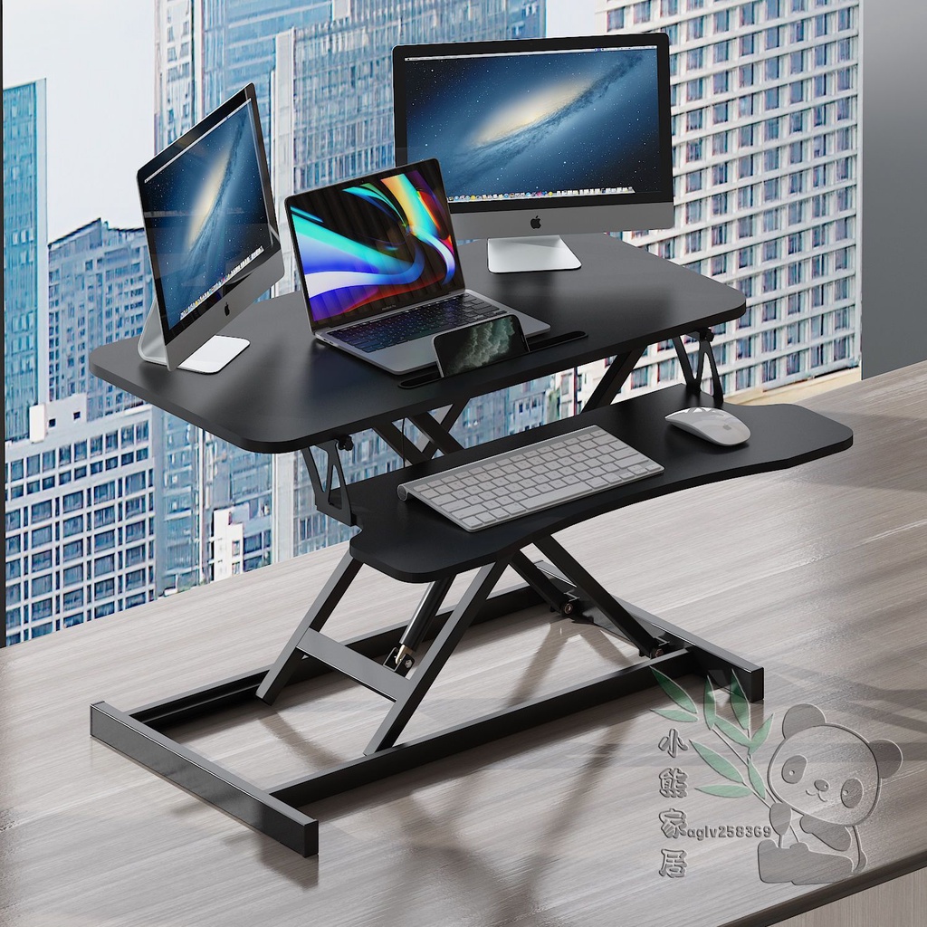 升降電腦桌 可調節增高架桌上桌 氣動升降可折疊站立 筆記本辦公桌面