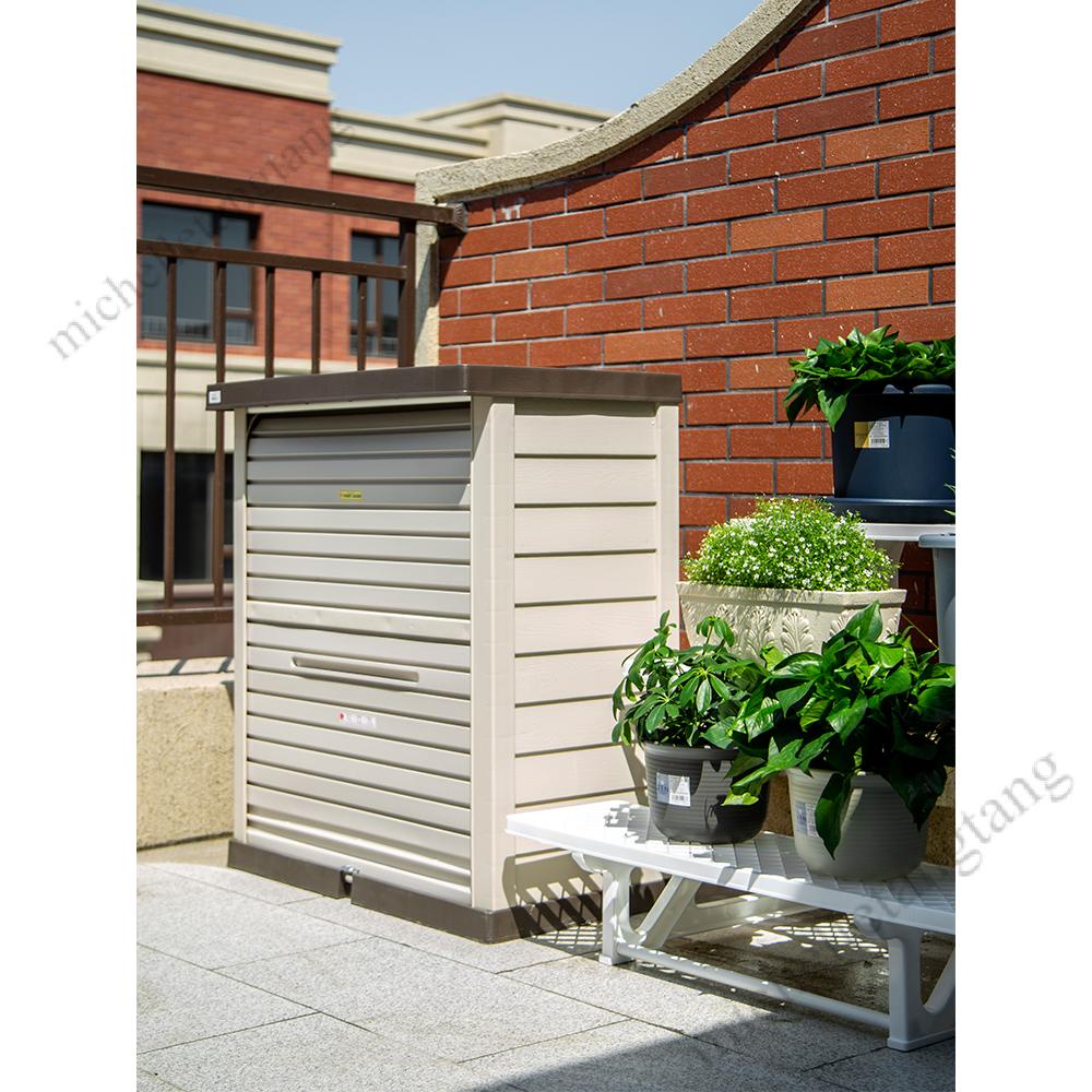 免運愛麗思室外陽台防雨工具收納柜子車庫櫃戶外防水儲物櫃塑料置物箱