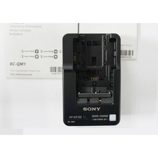 Sony-BC-QM1充電器NP-FW50電池A7 A7RM2 A7M2 A7RII A7S A7R A55