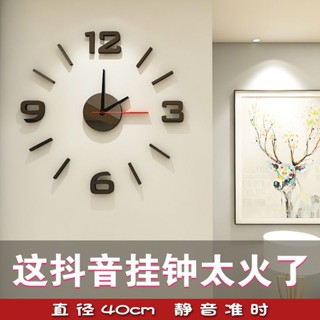 ✨小玲精選夜光掛鐘墻上免打孔簡約DIY創意時鐘表客廳家用臥室墻貼靜音鐘表