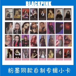 BLACKPINK照片卡 專輯KILL THIS LOVE SQUARE UP 同款自製小卡套裝