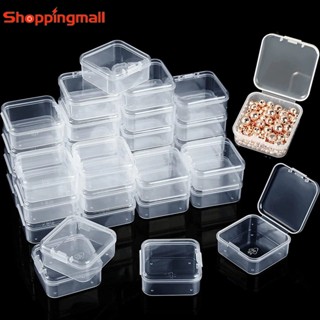 【批發價】10個起批方形圓形塑膠透明收納盒小物品雜物收納盒首飾珠子容器