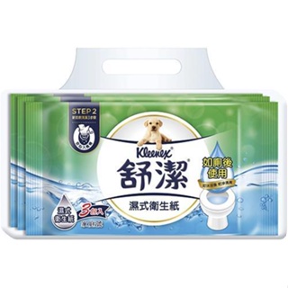 舒潔 濕式衛生紙家庭號(40抽X3包/串)[大買家]