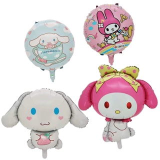 三麗鷗氣球 Kuromi My Melody Cinnamoroll 鋁箔氣球生日派對裝飾兒童女孩生日禮物