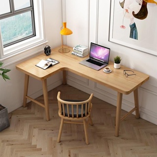 北欧实木转角 定制书桌椅组合 L型工卧室家用学生写字桌 台式电脑桌