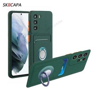 SAMSUNG 適用於三星 Note 20 Ultra 10 Plus 卡槽錢包啞光軟 TPU 外殼的磁環支架矽膠套適用