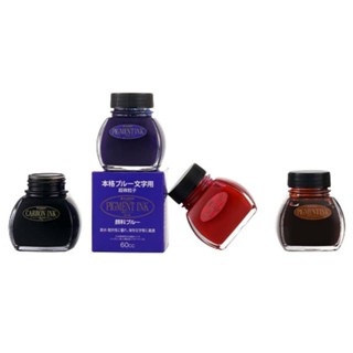 日本PLATINUM白金牌防水墨水超微粒子顏料墨水60ml INKC-2000 鋼筆墨水