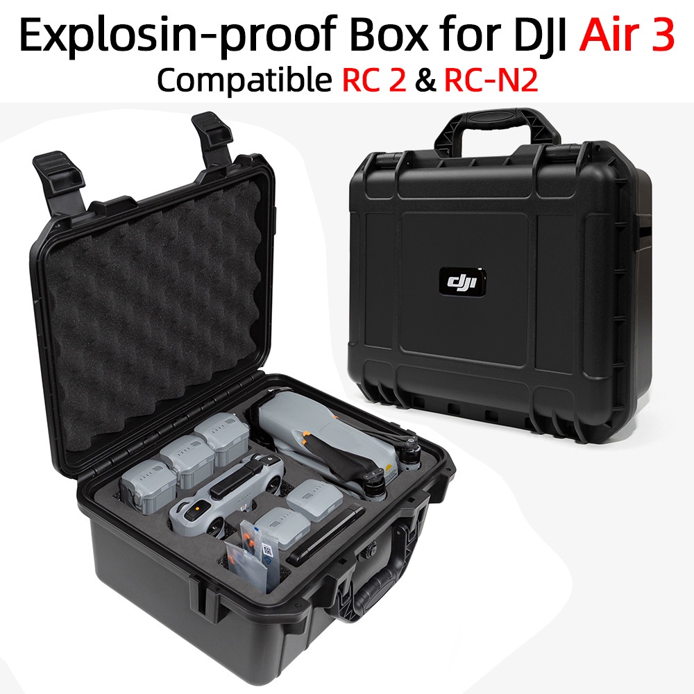 適用 DJI AIR 3收納包 Air 3防爆箱 DJI air 3帶屏收納盒 RC遙控器包