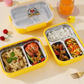 小黃鴨兒童飯盒保溫便當盒保鮮盒快餐盒學生成人飯盒
