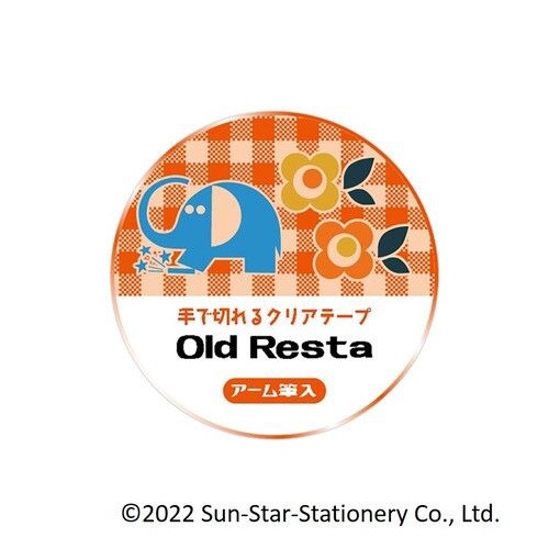 日本 Old Resta 透明紙膠帶/ Arm鉛筆盒 eslite誠品