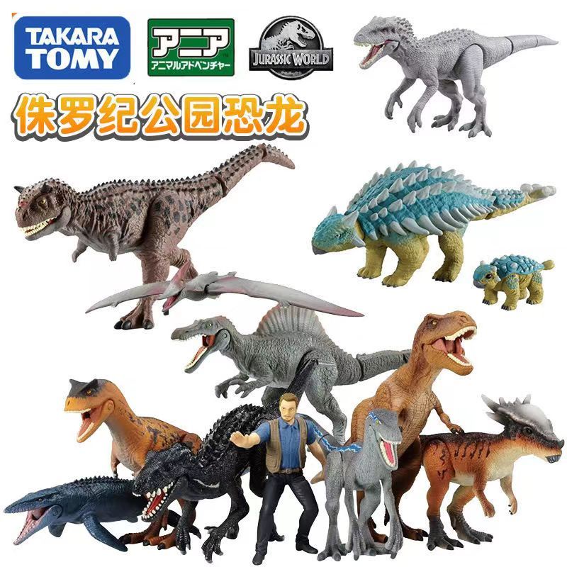 【現貨】TOMY多美卡安利亞 侏羅紀世界 暴龍 霸王龍 恐龍 男孩玩具 仿真動物 模型 侏羅紀世界 恐龍 模型