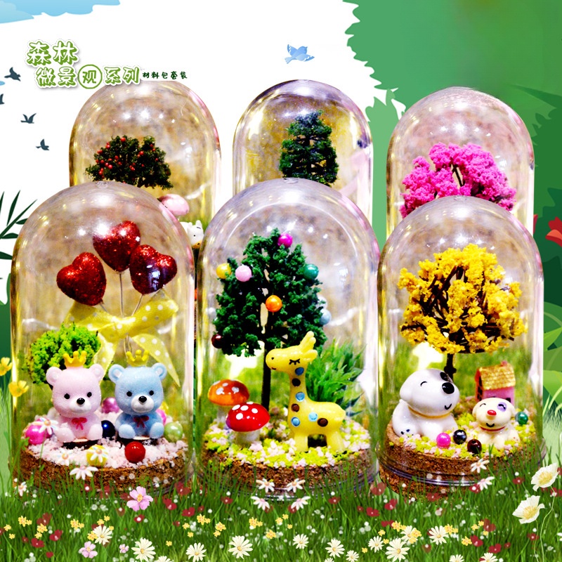 永生花 水晶球玻璃罩 森林微景觀 兒童diy手工材料包 裝飾擺件 小朋友禮物
