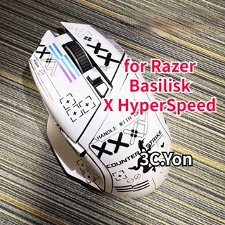 滑鼠貼紙 Razer Basilisk X HyperSpeed Skin Grip 啞光鼠標溜冰鞋卡通膠帶墊遊戲防刮膜