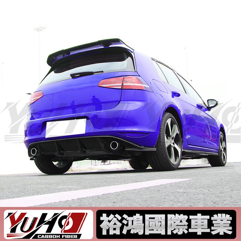 【YUHO】適用於Volkswagen福斯 GOLF 7 高爾夫7 14-17 GTI/普通款 碳纖維通裝後下巴