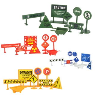 【現貨】玩具車配件 玩具路標 指示牌 8件套交通標誌牌玩具路標 兒童交通玩具路標 模型紅綠燈