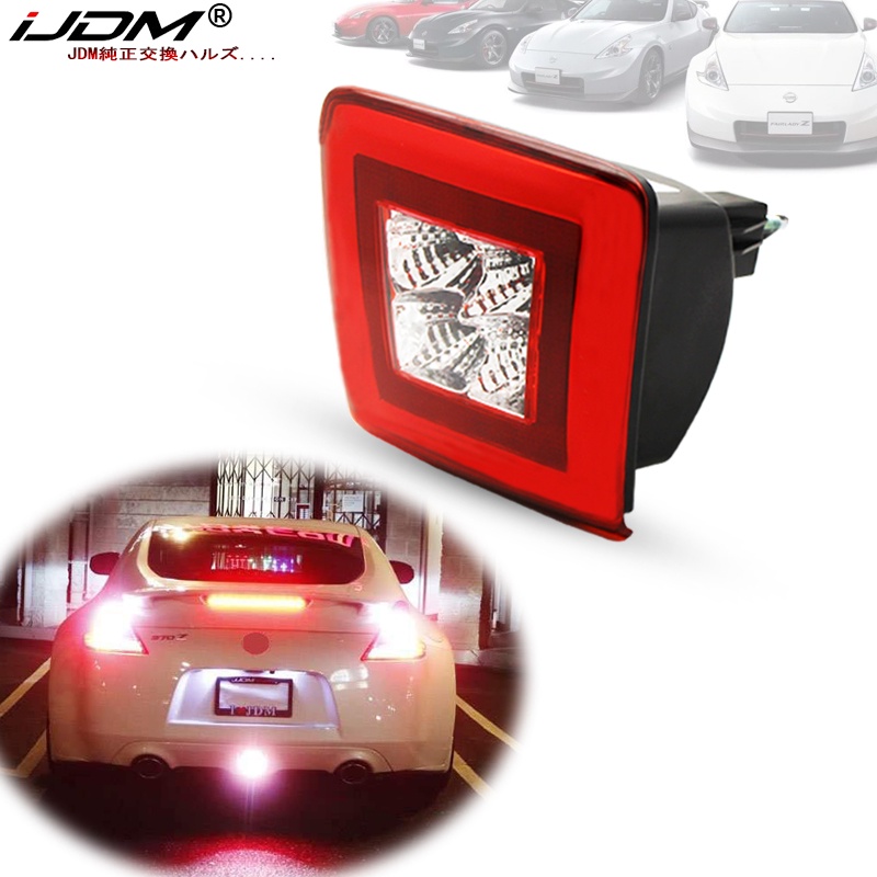 Ijdm 適用於 2009-up Nissan 370Z 和 13-17 Juke Nismo LED 後霧燈,紅色剎車