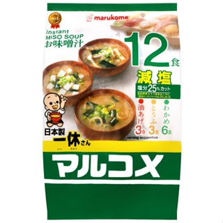 料亭之味 元氣味噌湯-輕食(12入(186g)/袋)[大買家]