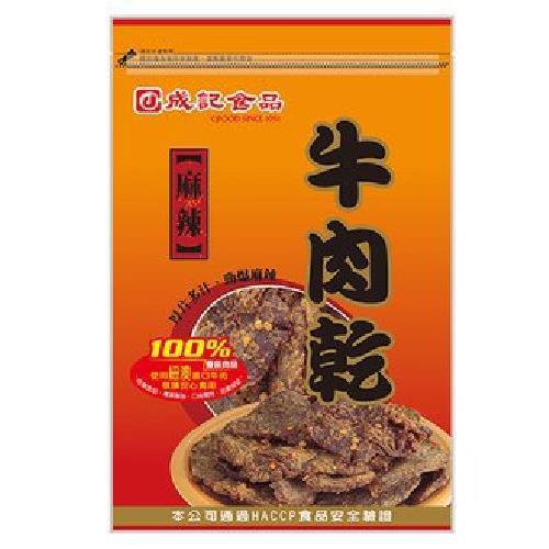 成記 麻辣牛肉乾(105g/包)[大買家]