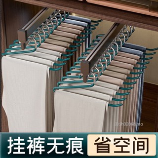 熱銷*鵝形褲架 不銹鋼防滑抽拉褲掛 家用衣櫃收納掛褲子專用衣架 幹濕兩用褲架 衣櫃收納衣架 收納褲子 衣櫃褲架
