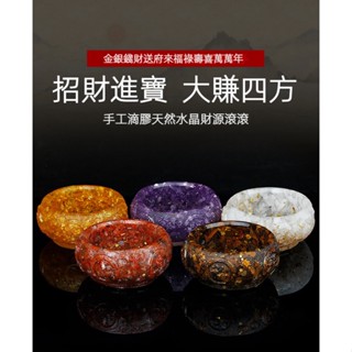 天然水晶碎石福祿壽喜財聚寶盆 招財進寶樹脂滴膠家居辦公工藝品擺件