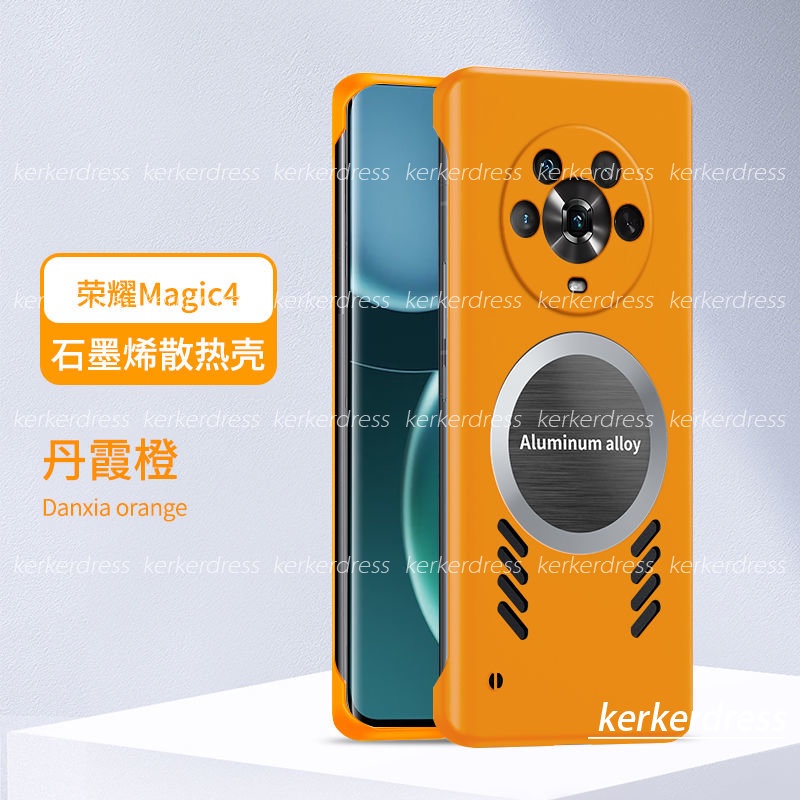 簡約防摔殼realme GT Neo 3T手機殼realme GT Neo2 Neo3大師版GT2 Pro保護殼硬殼散熱