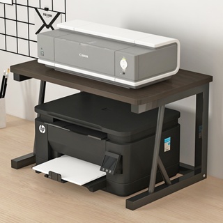 打印機架子 案頭小型雙層影印機置物架 多功能辦公室桌上主機收納架