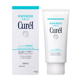 Curel 珂潤潤浸保濕深層卸粧凝露130g