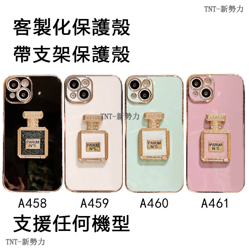 vivo v21s手機殼 vivo Y02S Y55 5G Y91 Y52 Y72 Y21S y76保護殼 防摔手機殼