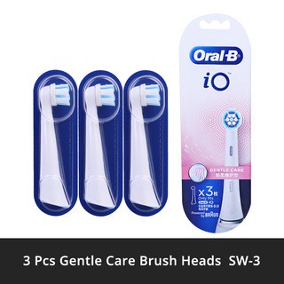 Oral-B IO系列電動牙刷頭 溫和清潔 軟毛刷頭 保護敏感牙齒 歐樂b牙刷頭 iO系列