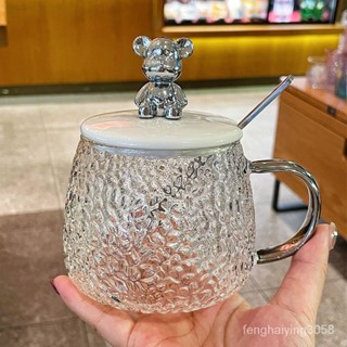 小熊馬克玻璃水杯冰川泡茶杯家用花茶杯耐熱玻璃錘紋把杯ins