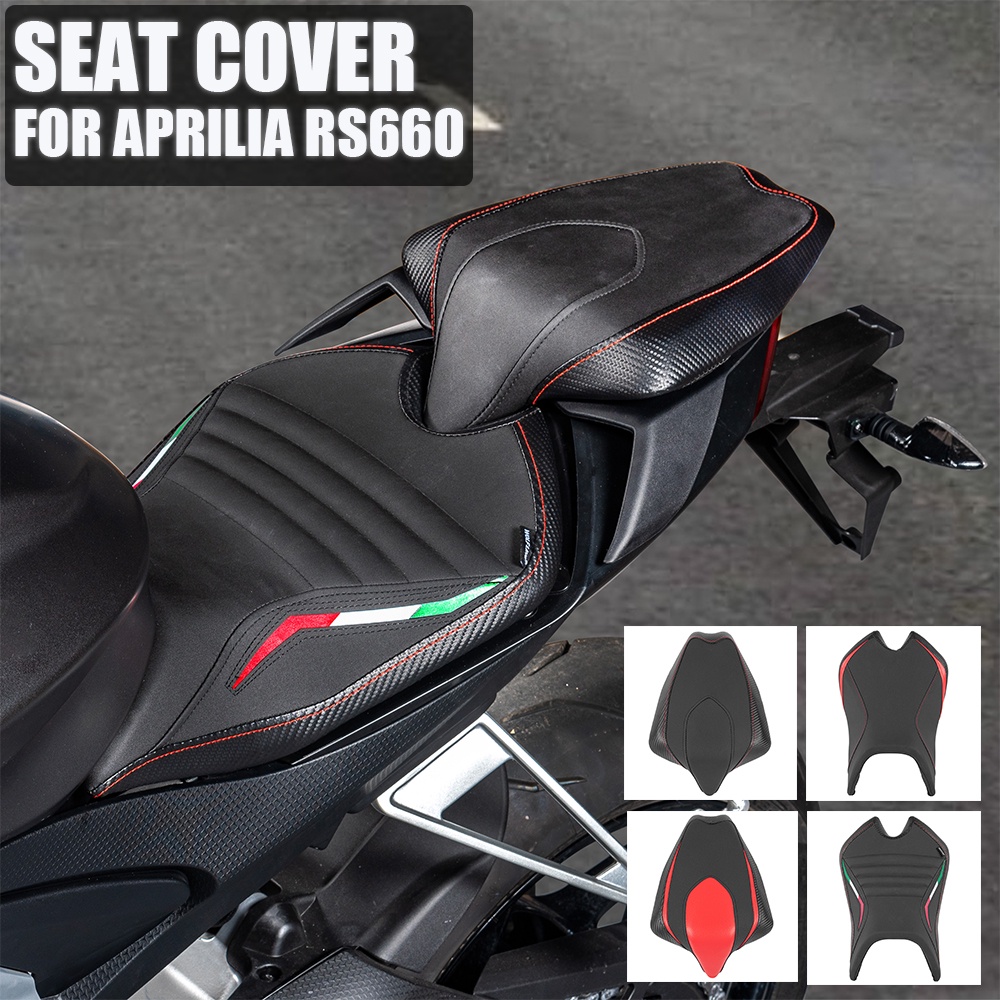 Ultrasupplier RS660 前駕駛員座椅適用於 Aprilia RS 660 2020 2021 2022