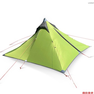 [新品到貨]露營帳篷1-2人輕型防水戶外露營圓錐形帳篷金字塔帳篷[26]