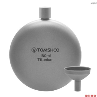 [新品]150ml/180ml 鈦瓶酒精威士忌酒瓶帶補充漏斗戶外露營揹包旅行野餐[26]