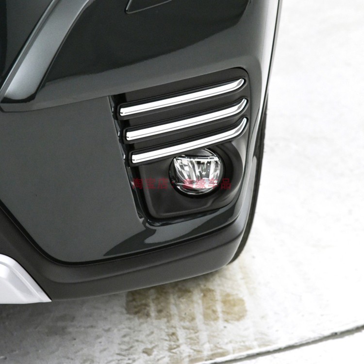 Subaru Forester 森林人 2022 2023 改裝前霧燈飾條裝飾貼前槓中網外飾配件