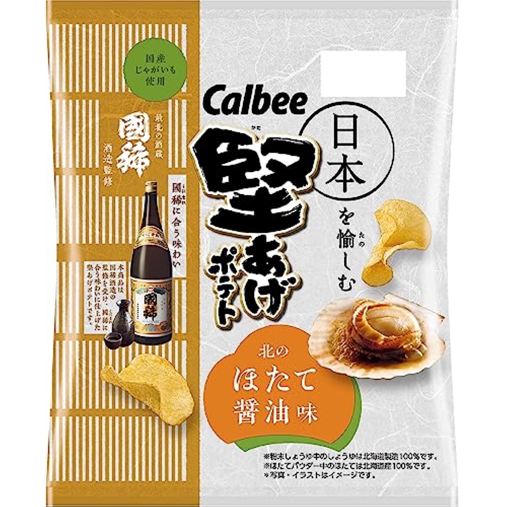 【日本进口】Calbee Kataage 土豆扇贝酱油味 60g x 12 袋 零食零食新品