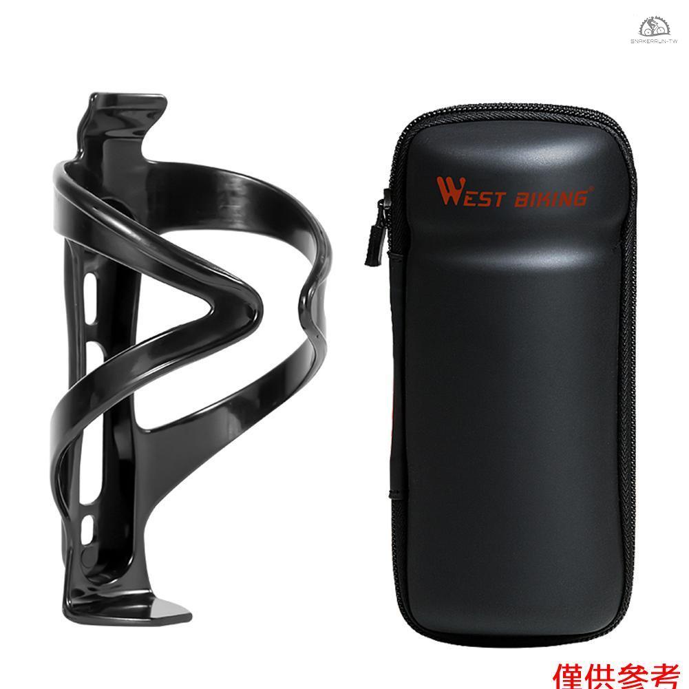 SRYF1 WEST BIKING 自行車工具箱 硬殼噴壺包帶噴壺架 維修工具 便攜收納盒套裝 跑步裝備 磨砂包+噴壺架