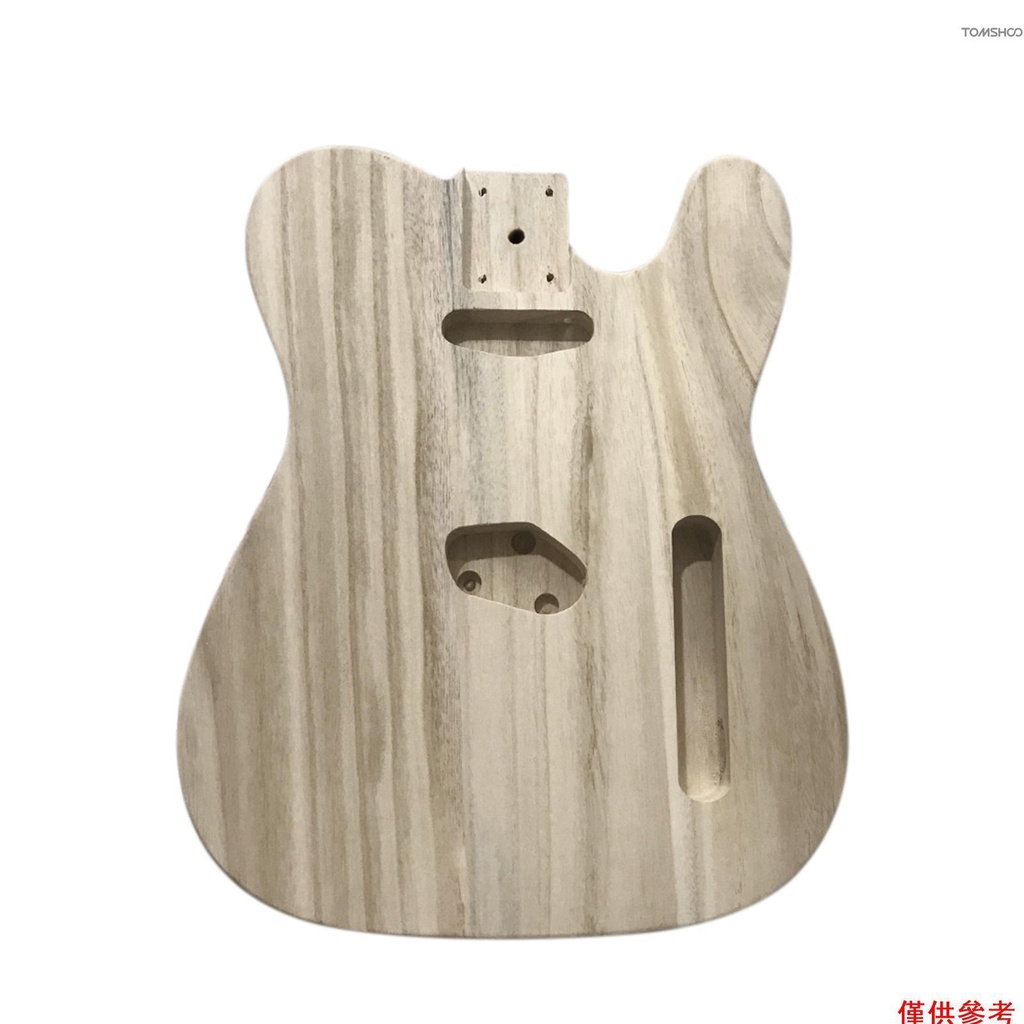 拋光木型電吉他桶 DIY 電楓木吉他桶身 TL 型吉他【16】【新到貨】