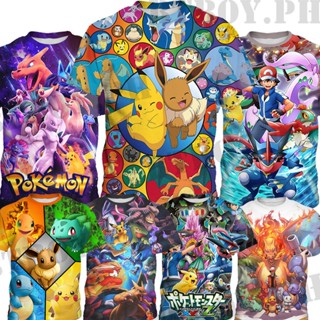 Pokemon GO可愛皮卡丘男女童卡通T恤兒童夏季短袖上衣T恤