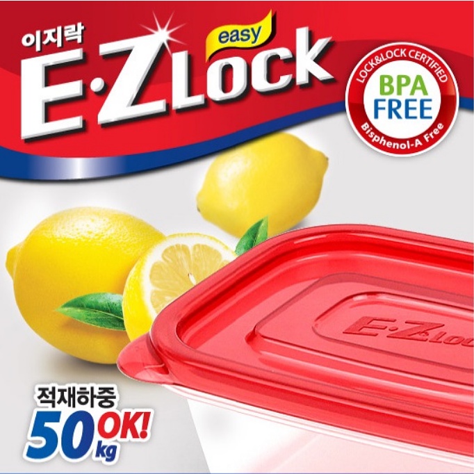 LocknLock樂扣樂扣易扣樂長型保鮮盒/ 800ml/ 2入 eslite誠品