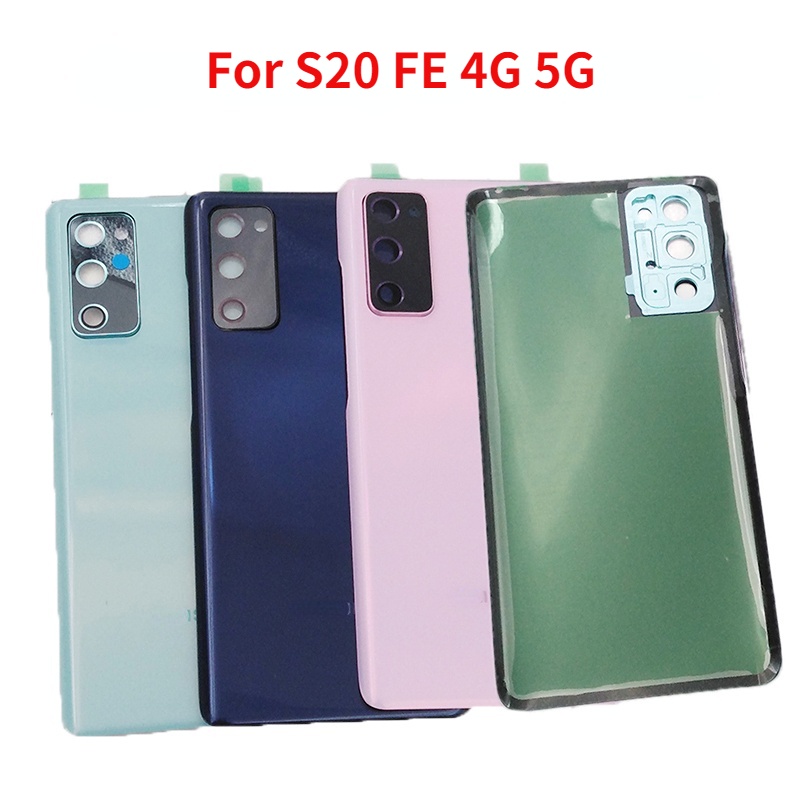 手機電池後蓋 背蓋適用於三星Samsung Galaxy S20 FE 5G 4G 維修替換件 備件 配件 零部件 更換