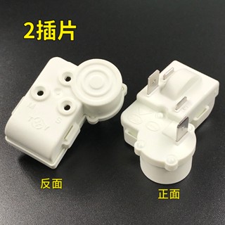全新冰箱壓縮機啟動器ZHB54-120P15/ZHB69-120P15起動器PTC繼電器