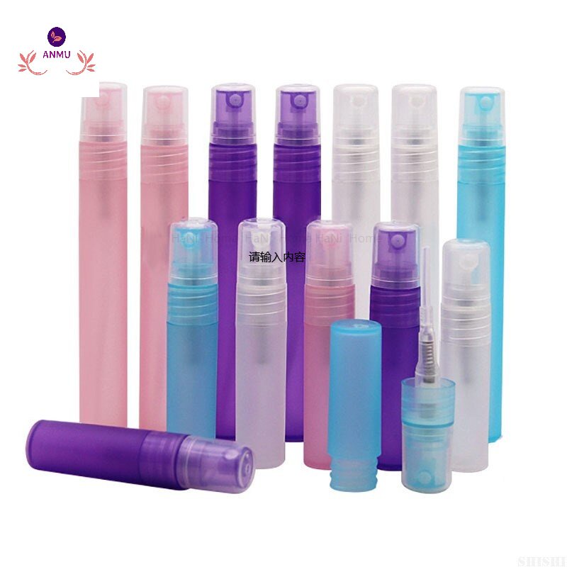 10ml 磨砂香水噴霧瓶塑料細霧霧化泵用於香水、精油化妝品容器