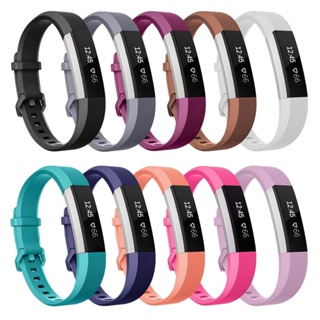 適用於 Fitbit Alta HR/Alta Band 腕帶錶帶手鍊手錶更換配件的軟矽膠安全可調節錶帶錶帶