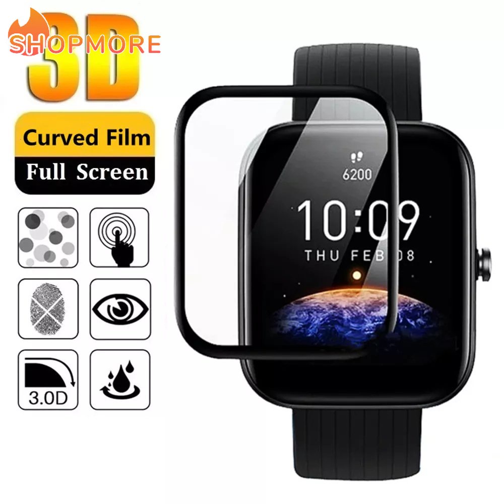 【批發價】5個起批華米Amazfit Bip 3/3Pro屏幕保護膜全覆蓋透明高清智能手錶貼膜3D保護膜防指紋